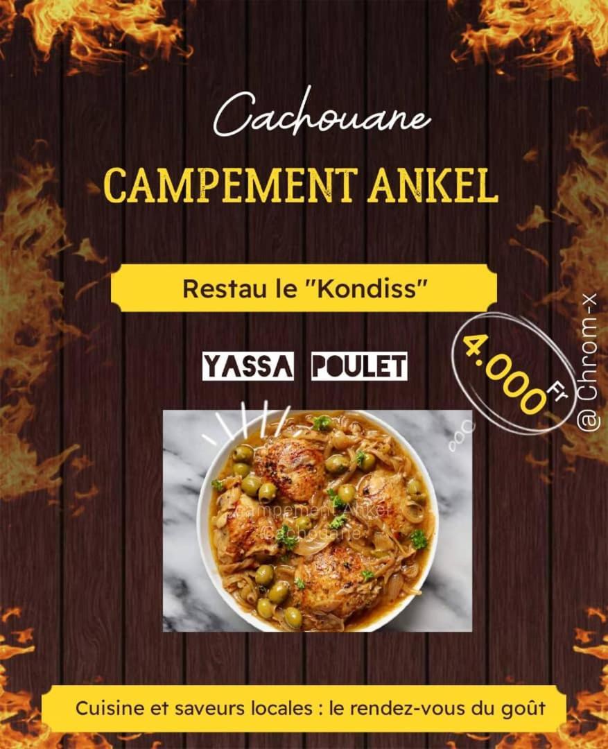 Ankel Campement Kachiouane Eksteriør bilde